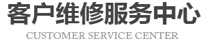 哈尔滨惠普维修地址logo介绍
